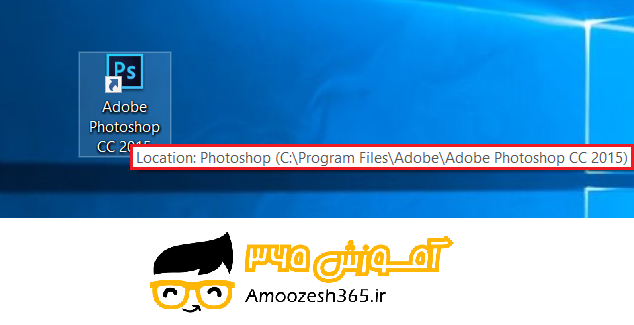 C:\Users\Amoozesh.ir\Desktop\1.png