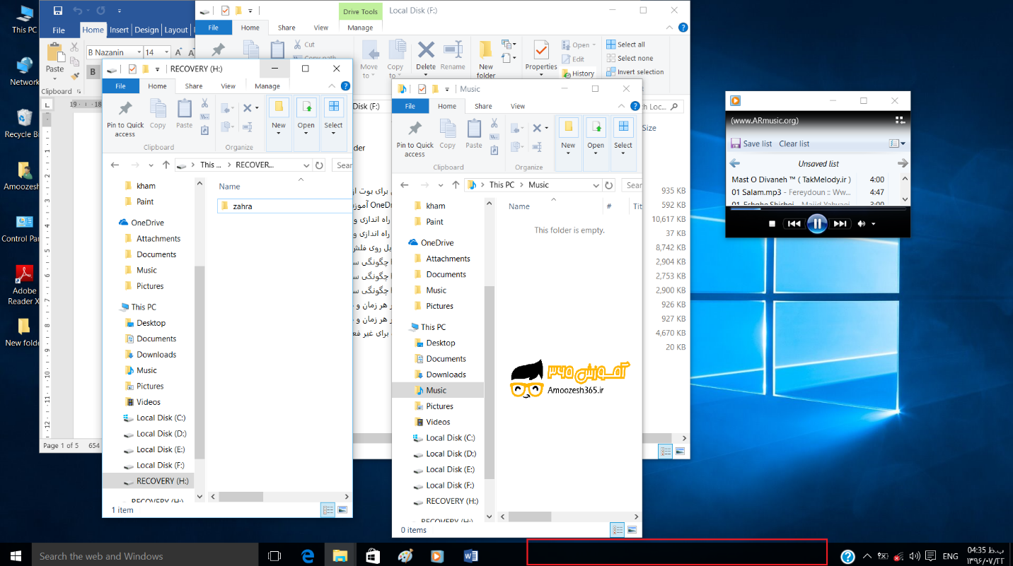 C:\Users\Amoozesh.ir\Desktop\5.png
