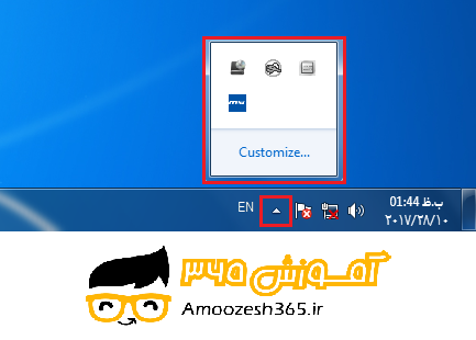D:\7\فصل1\edite\18.png