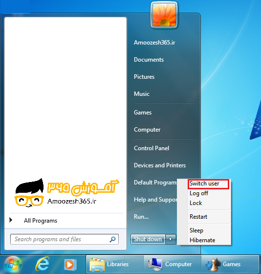 D:\7\فصل1\edite\24.png