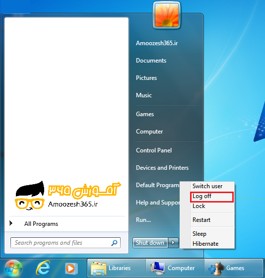 D:\7\فصل1\edite\25.png