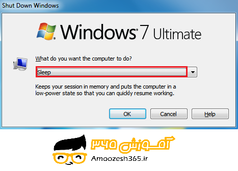 D:\7\فصل1\edite\42.png