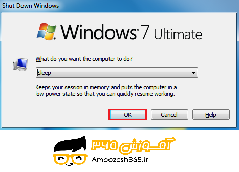D:\7\فصل1\edite\43.png