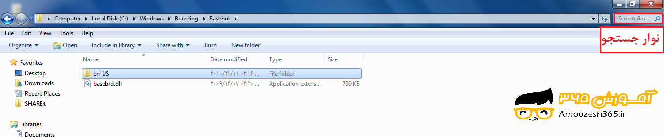 D:\7\فصل2\22222222\edite\10.png