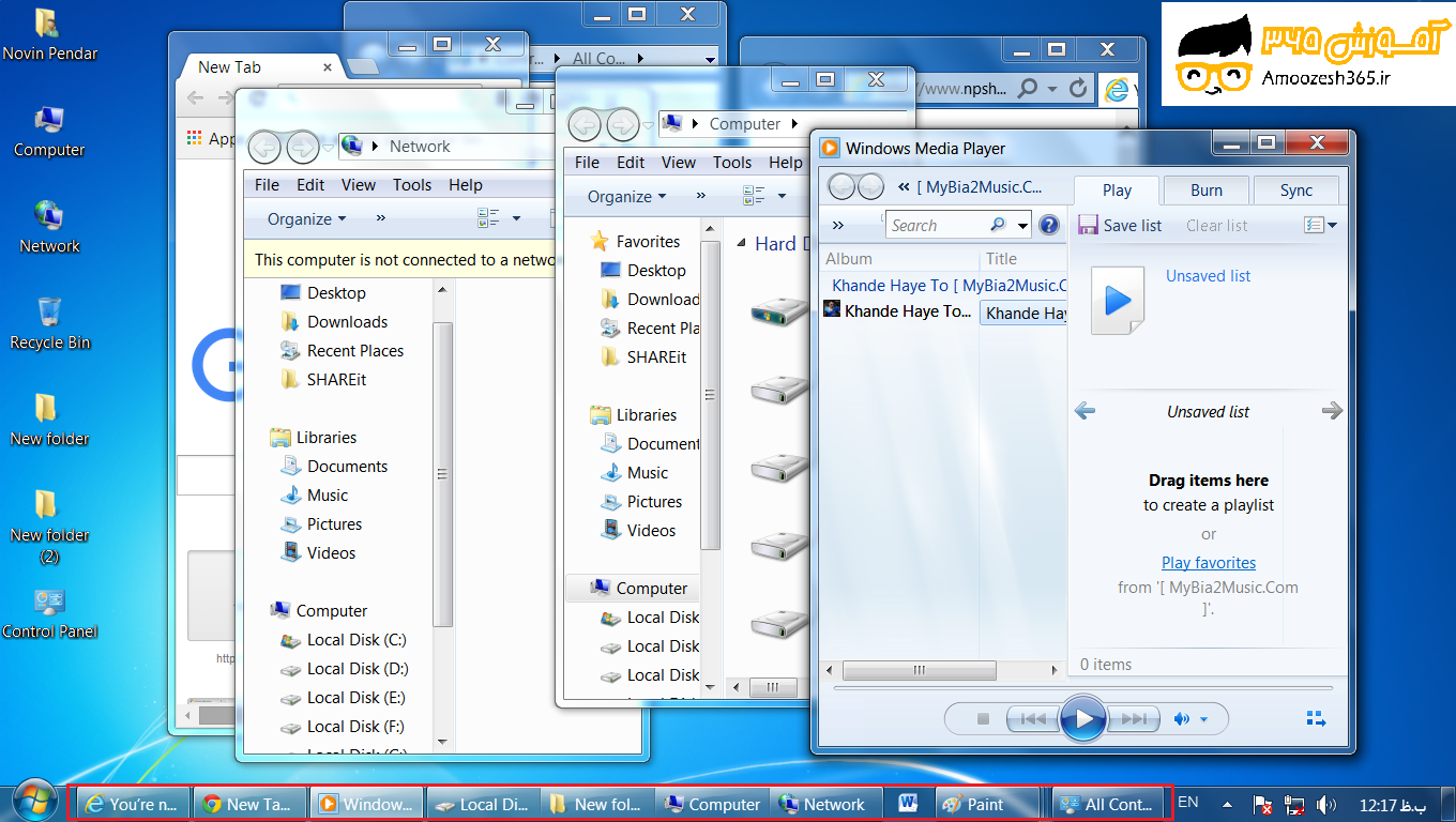 D:\7\فصل2\22222222\edite\13.png