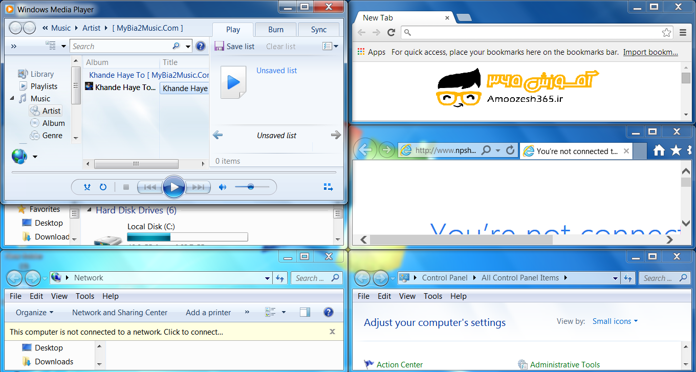 D:\7\فصل2\22222222\edite\20.png