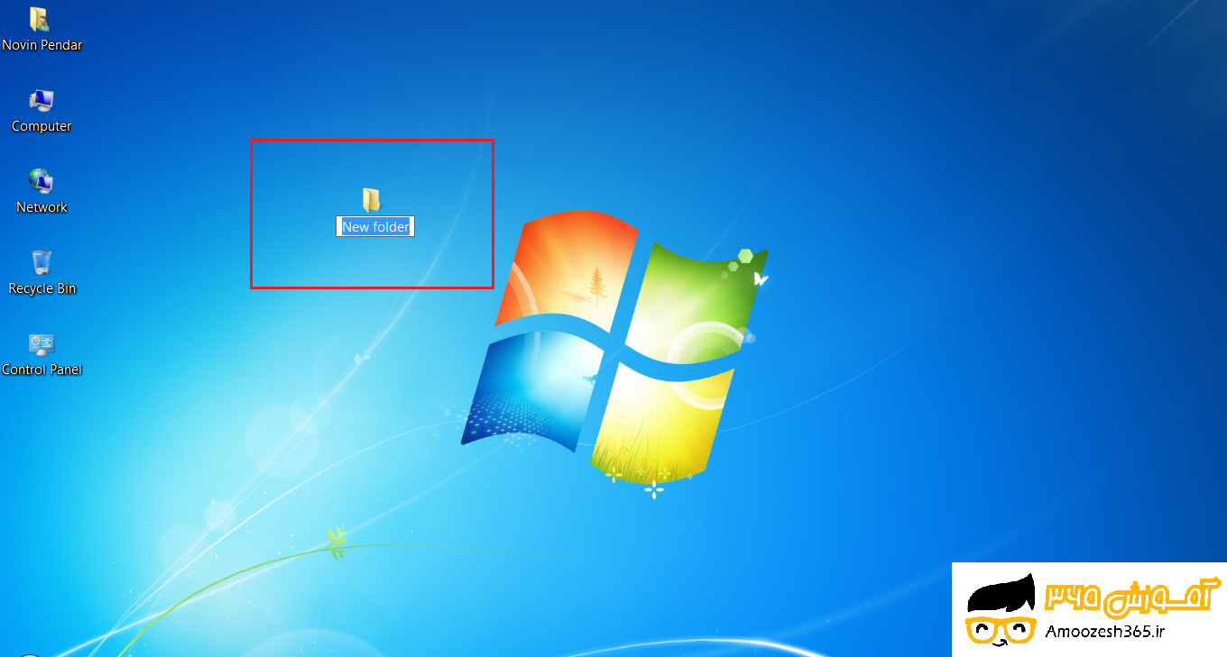 D:\7\فصل2\22222222\edite\29.png