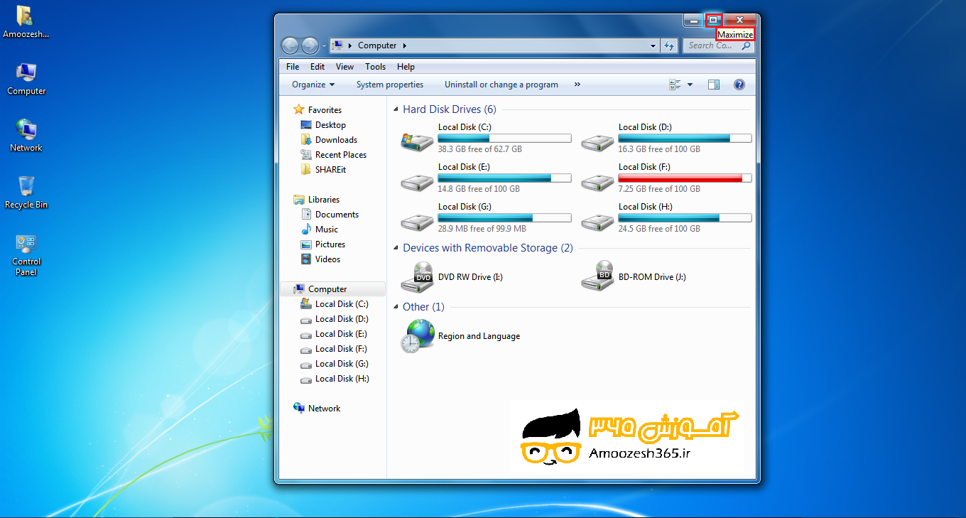 D:\7\فصل2\22222222\kham\6.png
