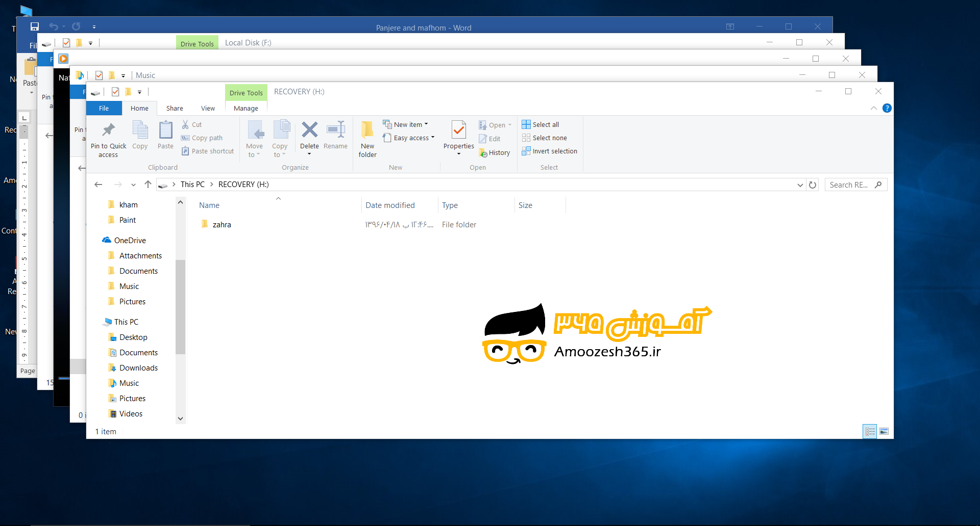 F:\win10\Win10\Panjere and mafhom\edit\11.png