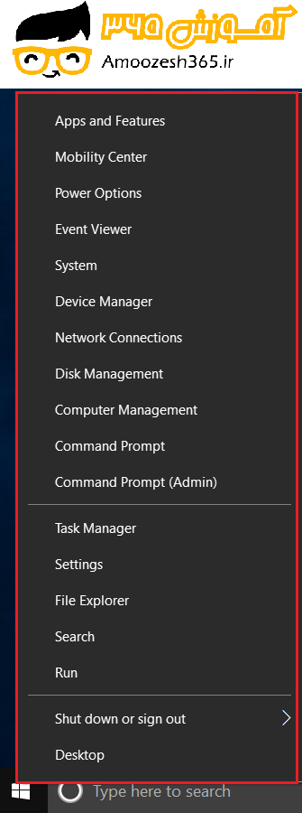 C:\Users\Amoozesh.ir\Desktop\7.png