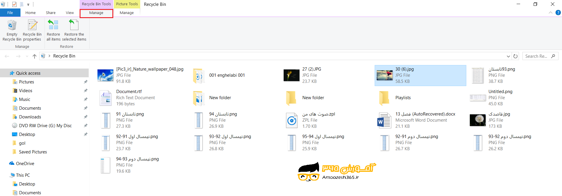 C:\Users\server\AppData\Local\Microsoft\Windows\INetCache\Content.Word\46.1.png