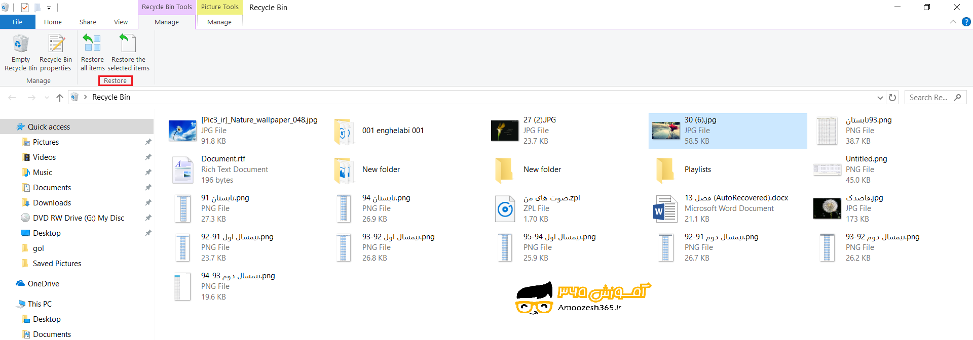 C:\Users\server\AppData\Local\Microsoft\Windows\INetCache\Content.Word\46.2.png