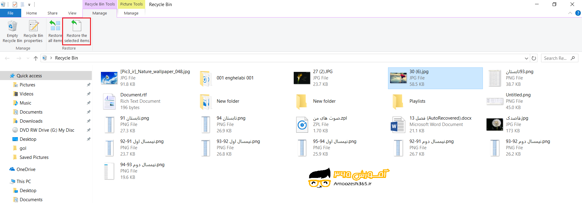 C:\Users\server\AppData\Local\Microsoft\Windows\INetCache\Content.Word\46.3.png