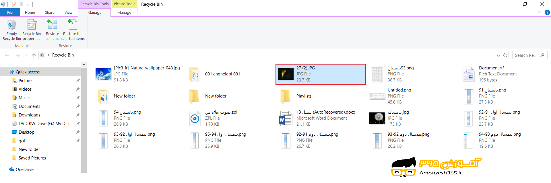 C:\Users\server\AppData\Local\Microsoft\Windows\INetCache\Content.Word\48.png