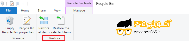 C:\Users\server\AppData\Local\Microsoft\Windows\INetCache\Content.Word\53.2.png