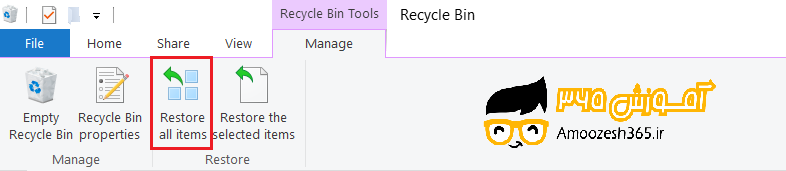 C:\Users\server\AppData\Local\Microsoft\Windows\INetCache\Content.Word\53.3.png