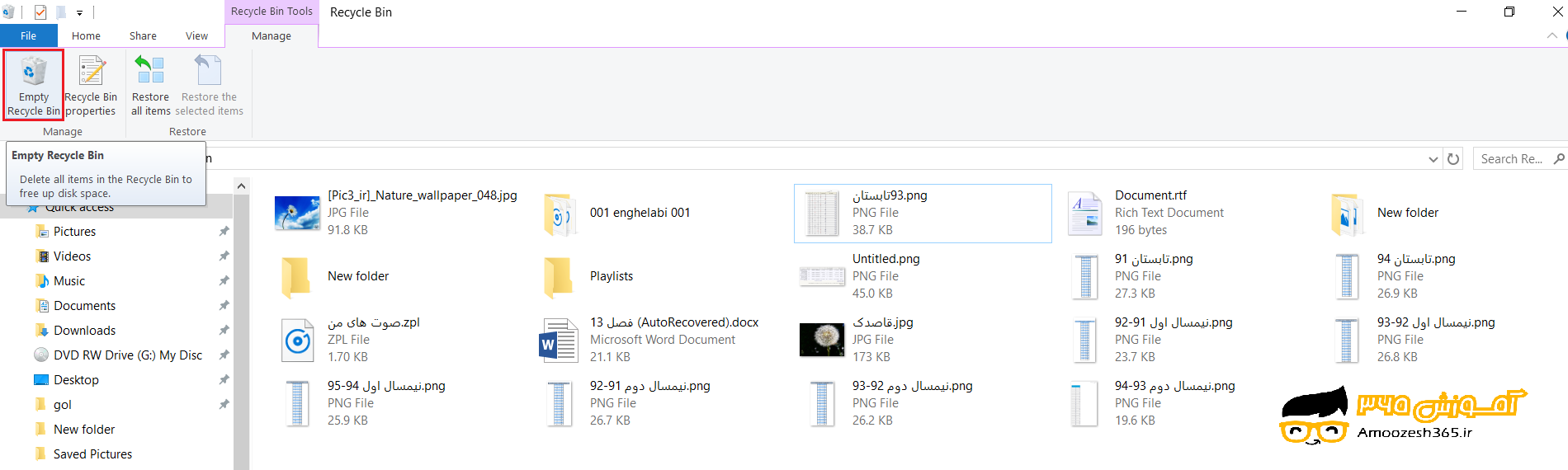 C:\Users\server\AppData\Local\Microsoft\Windows\INetCache\Content.Word\51.png