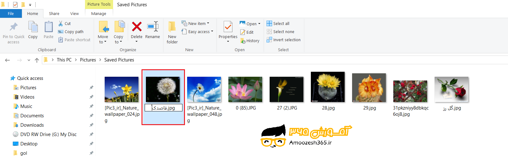 C:\Users\server\AppData\Local\Microsoft\Windows\INetCache\Content.Word\36.png
