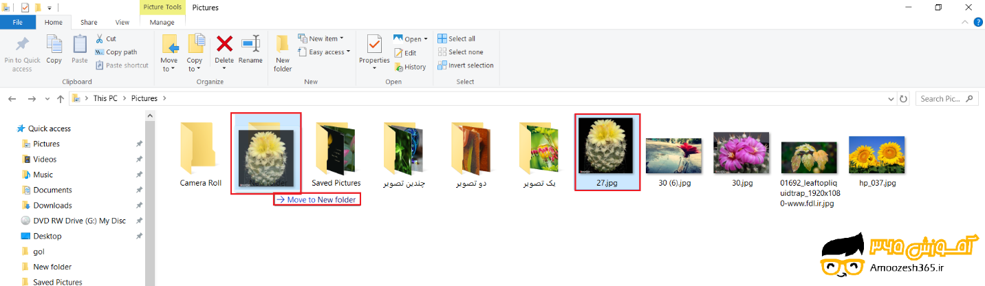 C:\Users\server\AppData\Local\Microsoft\Windows\INetCache\Content.Word\59.png