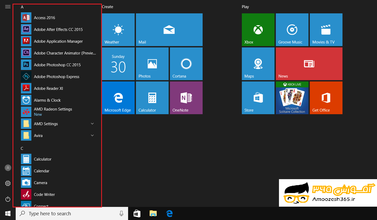 C:\Users\server\AppData\Local\Microsoft\Windows\INetCache\Content.Word\2.png
