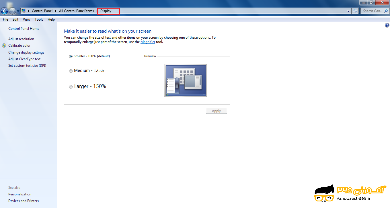 F:\win7\فصل3ویندوز7 (1)\edite\10.png