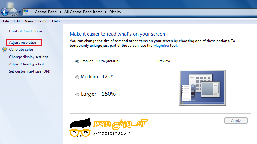 F:\win7\فصل3ویندوز7 (1)\edite\11.png