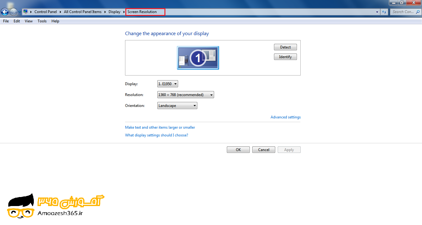 F:\win7\فصل3ویندوز7 (1)\edite\13.png