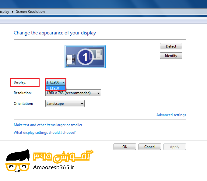F:\win7\فصل3ویندوز7 (1)\edite\15.png
