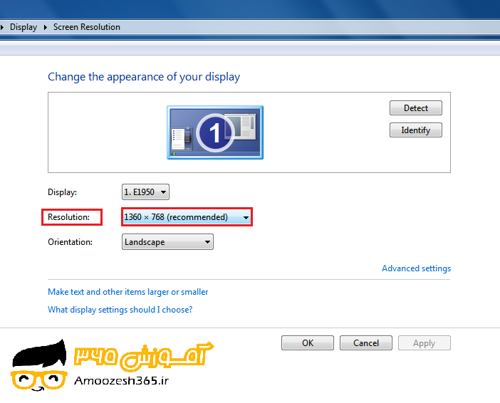 F:\win7\فصل3ویندوز7 (1)\edite\16.png