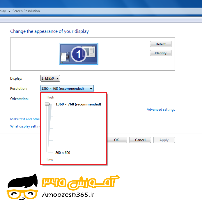 F:\win7\فصل3ویندوز7 (1)\edite\17.png