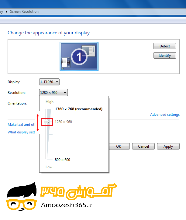 F:\win7\فصل3ویندوز7 (1)\edite\18.png