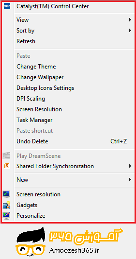 F:\win7\فصل3ویندوز7 (1)\edite\2.png
