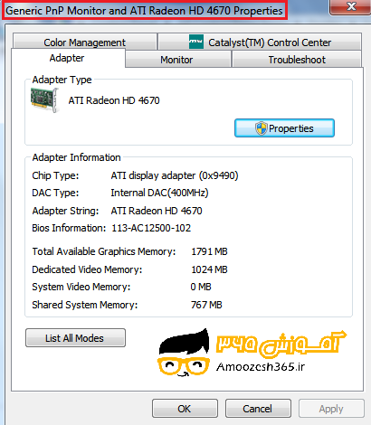 F:\win7\فصل3ویندوز7 (1)\edite\26.png
