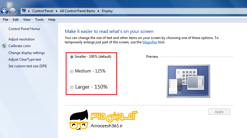 F:\win7\فصل3ویندوز7 (1)\edite\28.1.png