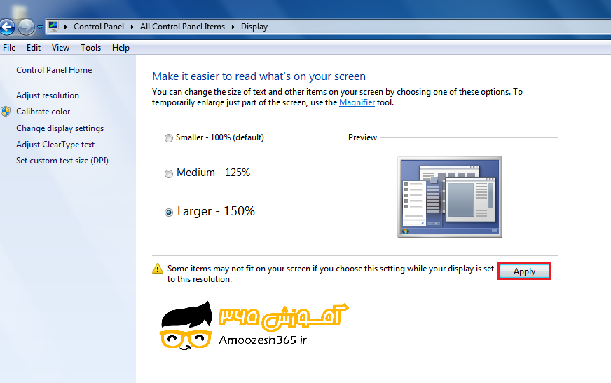 F:\win7\فصل3ویندوز7 (1)\edite\29.1.png