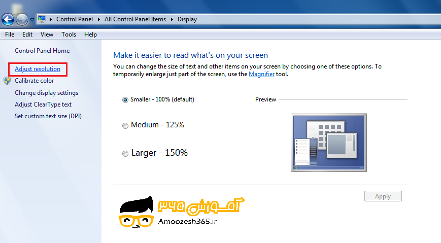 F:\win7\فصل3ویندوز7 (1)\edite\30.png