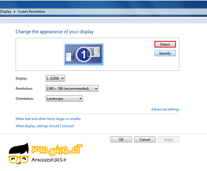 F:\win7\فصل3ویندوز7 (1)\edite\32.png