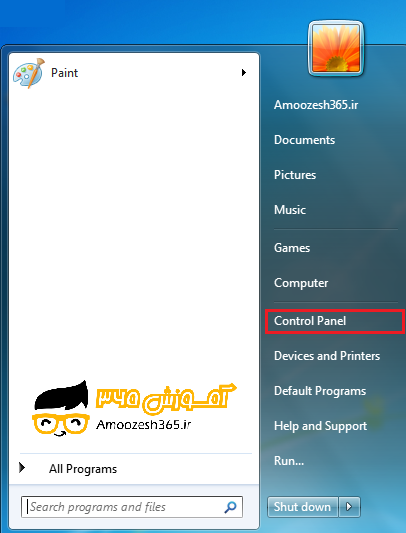 F:\win7\فصل3ویندوز7 (1)\edite\6.png