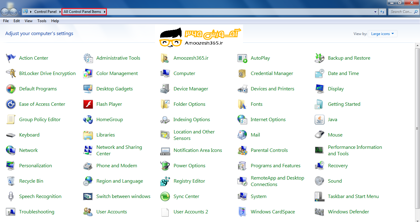 F:\win7\فصل3ویندوز7 (1)\edite\7.png