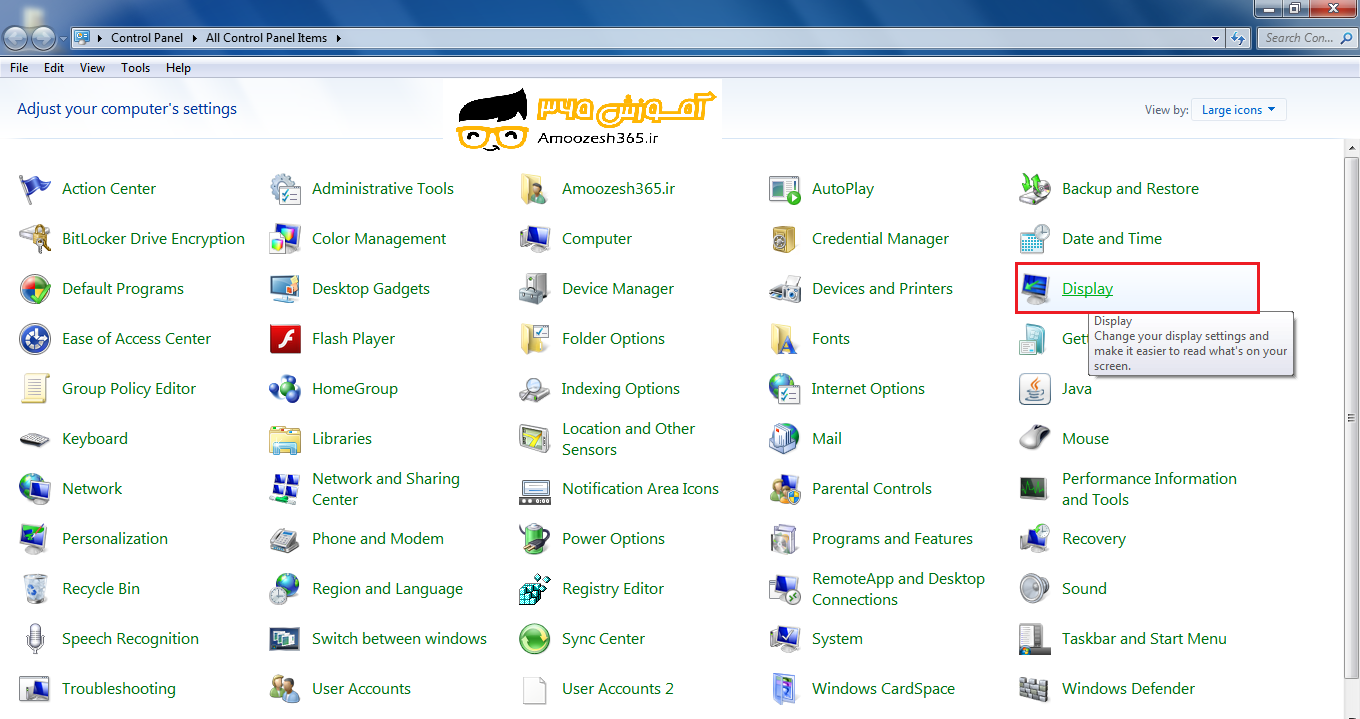 F:\win7\فصل3ویندوز7 (1)\edite\9.png