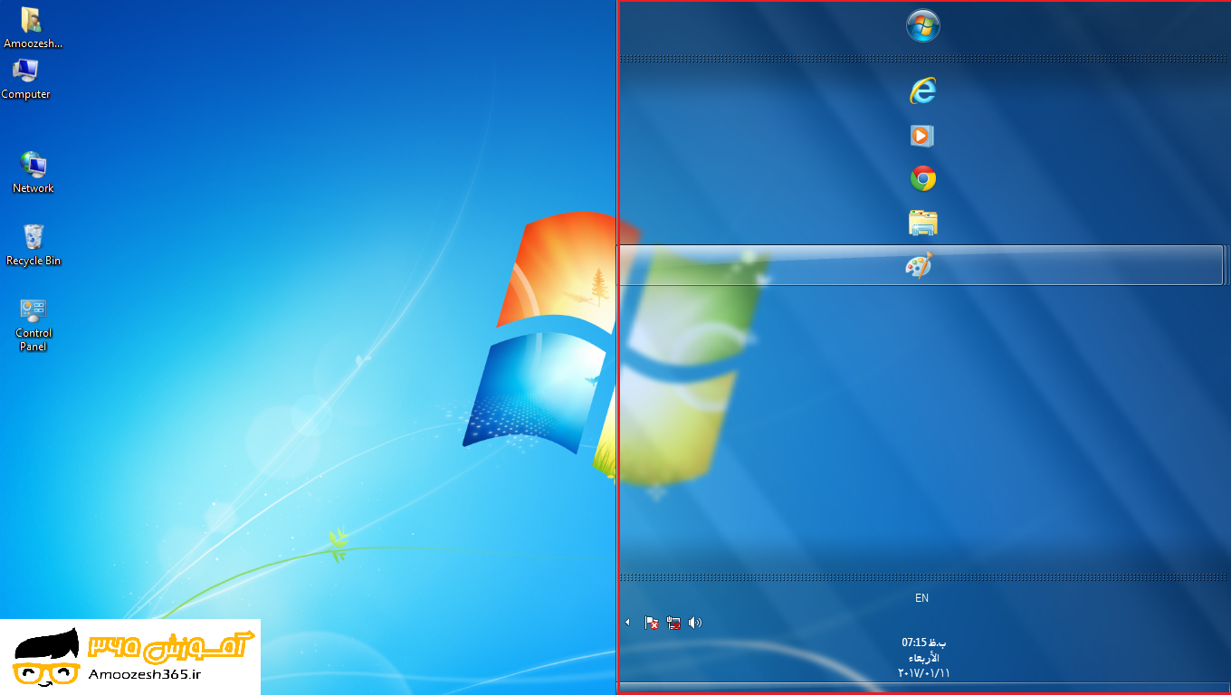 F:\win7\فصل3ویندوز7 (12)\edite\14.png