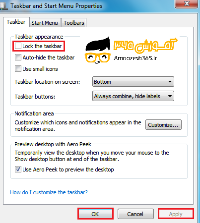 F:\win7\فصل3ویندوز7 (12)\edite\15.2.png