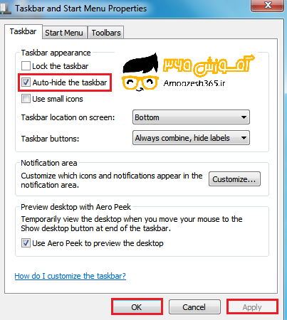 F:\win7\فصل3ویندوز7 (12)\edite\15.3.png