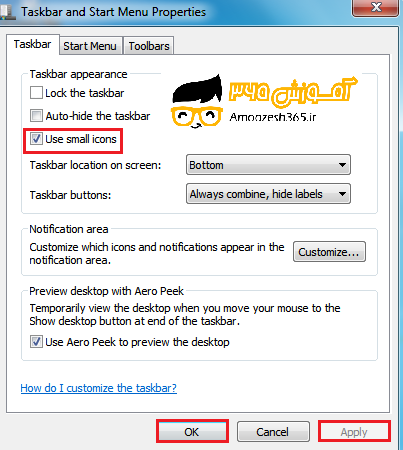 F:\win7\فصل3ویندوز7 (12)\edite\15.4.png