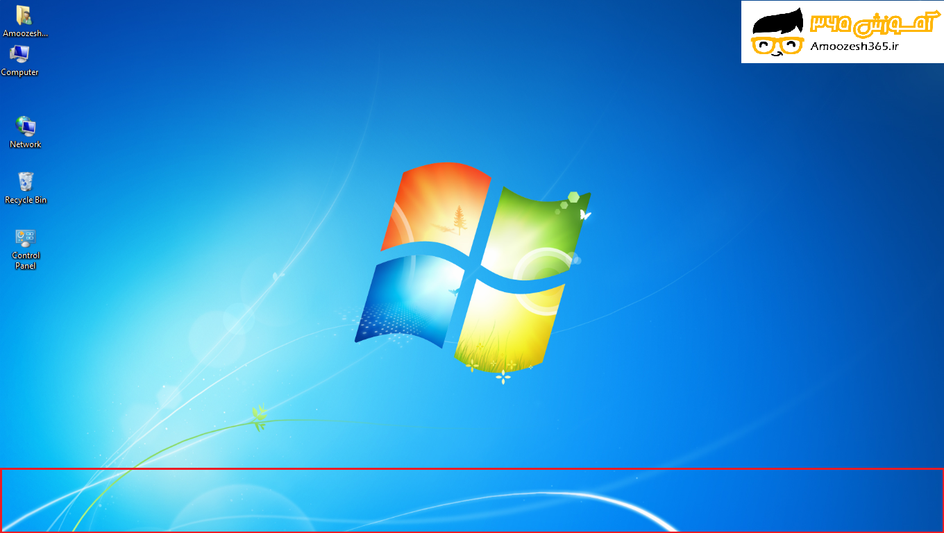 F:\win7\فصل3ویندوز7 (12)\edite\18.png