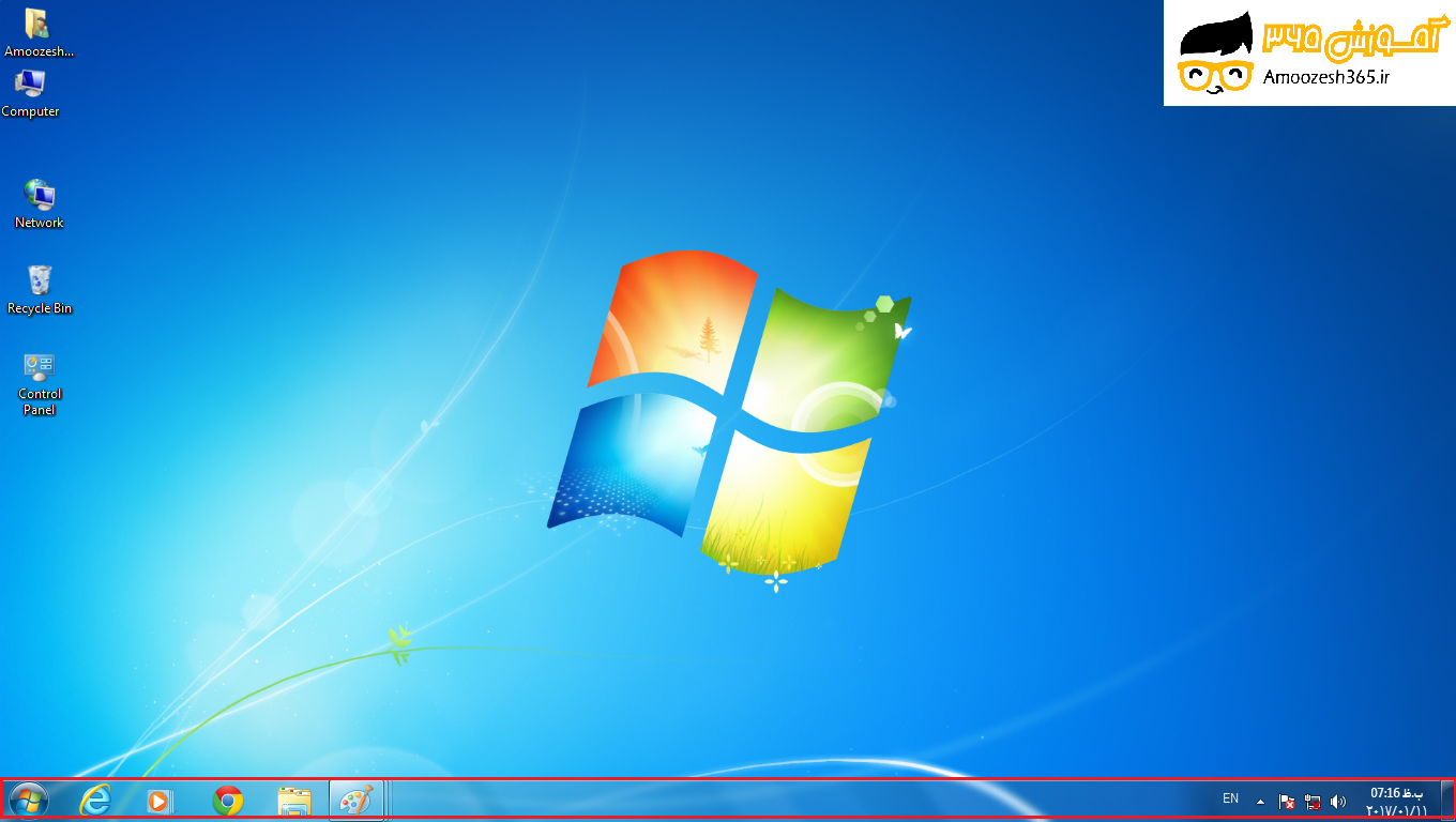 F:\win7\فصل3ویندوز7 (12)\edite\19.png