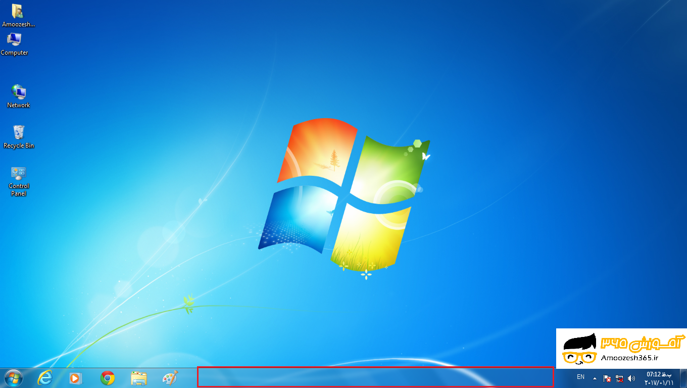 F:\win7\فصل3ویندوز7 (12)\edite\2.1.png