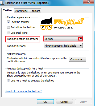 F:\win7\فصل3ویندوز7 (12)\edite\23.png