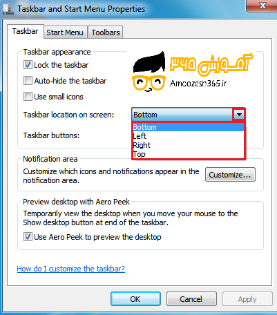 F:\win7\فصل3ویندوز7 (12)\edite\25.png