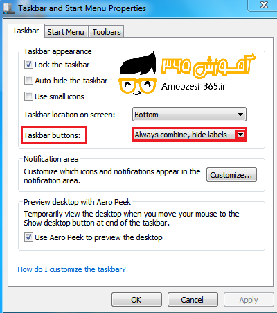 F:\win7\فصل3ویندوز7 (12)\edite\27.png
